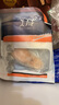 美威 冷冻智利轮切三文鱼排2-3片净重400g 大西洋鲑鱼 海鲜水产鱼类 实拍图