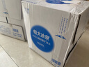 恒大冰泉长白山天然偏硅酸矿泉水 4L*4 实拍图