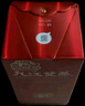 九江双蒸 豉香型白酒 33度双蒸五系列455mlx4瓶 送礼红色经典礼盒 实拍图