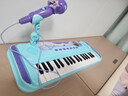 迪士尼（Disney）桌面电子琴儿童玩具 冰雪奇缘音乐启蒙婴弹奏乐器生日礼物礼品 实拍图