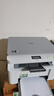 兄弟（brother）DCP-L1638W黑白激光无线有线网络打印机小型学生家用办公一体机复印扫描1618W升级款 实拍图