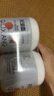 杞里香 桂圆肉500g（2罐装）无核桂圆干饱满龙眼肉福建特产湿桂圆干年货 实拍图