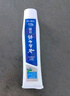 云南白药牙膏亮白护龈清新口气祛渍5效护口成人牙膏国粹礼盒套装5支500g 实拍图