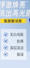 草安堂洗面奶草安堂净肤美白祛斑洗面奶安草堂洁面乳补水保湿不紧绷油腻 【草安堂美白祛斑洁面乳】1支 110g/支 假一罚十 实拍图