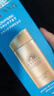 安热沙（Anessa）小金瓶防晒乳90ml安耐晒防晒霜SPF50+ 实拍图