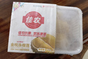 佳农 泰国冷冻 金枕头榴莲肉  净重250g/盒 单盒装 榴莲 生鲜水果 实拍图