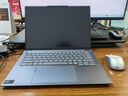 ThinkPad【国家补贴20%】联想ThinkBook 14+ AI全能本 英特尔酷睿Ultra5 14.5英寸 32G 1T 3K笔记本电脑 实拍图