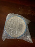 下关沱茶 茶叶 普洱茶 普洱生茶 2022年勐库大雪山 357g/饼 八年陈料精制 实拍图