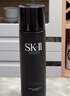 SK-II男士神仙水230ml抗皱爽肤水男生适用sk2护肤品skii进口 男生双11 实拍图