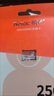 朗科（Netac）128GB TF（MicroSD）存储卡 A1 U3 4K 适配小米监控摄像头&行车记录仪内存卡 专业监控pro版 实拍图