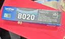 兄弟（brother）TN-B020粉盒适用7530DN、7500D、7520DW、7535DW、7720DN、7700D TN-B020粉盒 2支装 实拍图