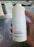 如薇（RNW）氨基酸洗面奶男女士洁面乳200g温和清洁保湿痘敏感肌角质送男女友 实拍图