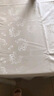 加厚防水免洗餐厅酒店桌布家用北欧简约PVC长方餐桌台布桌垫 风铃-米黄色 120*180cm 实拍图