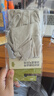 蕉下（beneunder）开车防晒手套女手部防晒防紫外线橡灰米AL360 实拍图