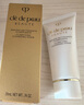 肌肤之钥（Cle de Peau）净采洁面膏湿润型 125ml  温和深层清洁净颜 实拍图