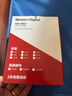 西部数据（WD）NAS机械硬盘 WD Red Plus 西数红盘 4TB 私有云5400转256MB SATA CMR垂直网络存储3.5英寸WD40EFPX 实拍图