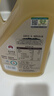 润心（RunXin）零反式脂肪酸山茶油3L*1桶 有机油茶籽油 食用油 实拍图