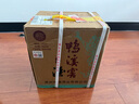 鸭溪窖 飞天经典品味 浓香型白酒 54度 500ml*6瓶 整箱  实拍图