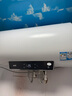 海尔（Haier）智家出品Leader 60升电热水器家用储水式 2200W速热大水量一级能效节能水电分离LEC6001H-LQ6白 实拍图