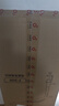 孩视宝国AA级护眼灯台灯大路灯夹式儿童学生学习工作桌面床头灯 F-36W 实拍图