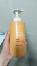 安利（Amway）雅蜜系列沐浴乳 沐浴露新款上市  大橘瓶 400ml 实拍图