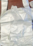 登比白色塑料袋背心袋超市购物袋食品袋方便袋打包手提袋40*60cm200只 实拍图