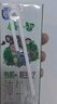 三元极致极小智A2β-酪蛋白儿童有机纯牛奶整箱200ml*10 礼盒装 实拍图