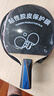 蝴蝶乒乓球拍波尔3000直拍短柄双面反胶纯木合板专业级高弹成品单拍 实拍图