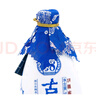 古越龙山 库藏八年 半干型 绍兴黄酒 500ml*2瓶 礼盒装 花雕 实拍图