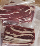 牛鲜尊国产黄牛 原切牛肉片 肥牛片净重900g 火锅炒菜烤肉食材 生鲜牛肉 实拍图