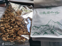 云耳云南高原特产高山野生香菇小香蕈120g南北干货山珍菌菇煲汤材料 实拍图