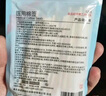 海氏海诺棉签棒400只 一次性双头脱脂棉成人婴儿掏耳化妆清洁消毒便携4包 实拍图