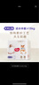 好奇（Huggies）软萌星人柯基裤拉拉裤XXL26片(15kg以上)加大号婴儿尿不湿 实拍图