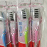 高露洁（Colgate）纤柔备长炭软毛牙刷 5支 超细软毛 深层洁齿 京东自营 实拍图