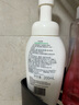丝塔芙成毅推荐小云朵氨基酸表活泡沫洗面奶200ml 温和洁面男女敏肌护肤 实拍图