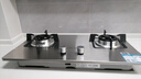 万和（Vanward）【B7·5kW】燃气灶具不锈钢烟灶联动家电以旧换新国家补贴20%嵌入式双灶家用煤气灶B7B53天然气 实拍图