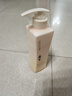 阿道夫植萃精华护发素420ml 密集修护 精油香氛护发膜 实拍图