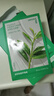 悦诗风吟（Innisfree）鲜萃肌活面膜[绿茶]10片保湿补水舒缓修护提亮改善暗沉 实拍图