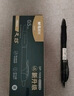 晨光（M&G）按动速干中性笔 i-write刷题笔学生0.5黑笔签字笔ST头考试专用水笔高颜值 黑色 5支/盒 89712 实拍图