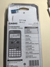 卡西欧（CASIO）【超级爆款】 FX-991CNX中文函数科学计算器物理化学生物竞赛大学生考研 实拍图