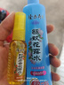 隆力奇驱蚊花露水喷雾套装清凉舒爽驱蚊液195ml*3+蛇胆牛黄花露水30ml 实拍图