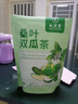 九芝堂桑叶双瓜茶120g霜打降桑叶茶苦瓜冬瓜皮养生茶 实拍图