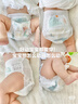babycare Airpro纸尿裤中号M50片(6-11kg) 婴儿尿不湿夏日超薄透气 实拍图