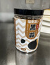 福东海 独头黑蒜400克 深度发酵120天 山东特产大个黑蒜头 新鲜即食 实拍图