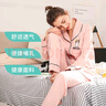 诺宜（NuoYI）月子装月子服纯棉哺乳衣孕产妇家居服睡衣J38158条纹粉色XXL 实拍图