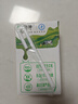 蒙牛全脂纯牛奶整箱 250ml*16盒 优质生牛乳 礼盒装（整箱牛奶） 实拍图