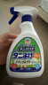 安速除螨喷雾350ml 祛螨喷剂去螨虫床上免洗除螨虫日本原装进口 实拍图