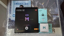 【男士进阶套装】蔓迪生发喷雾90ml*2瓶+精灵瓶10ml*2瓶 5%米诺地尔酊（浓密头顶发际线 随行轻松生发） 实拍图