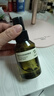 阿芙（AFU）爽肤水 补水保湿大马士革玫瑰纯露90ml 送女友礼物 实拍图