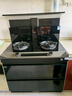 美的（Midea）【晴空FD90】消毒款 集成灶一体式 26风量油烟机 蒸汽洗 5.2kW燃气灶 消毒柜 国家补贴 家用灶具 实拍图
